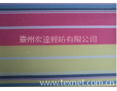 印花箱包布，牛津布 點擊查看大圖