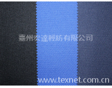 箱包布 點擊查看大圖