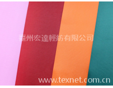 牛津布 點擊查看大圖