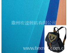 箱包布，牛津布 點擊查看大圖