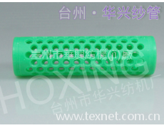 170大圓孔管 點擊查看大圖