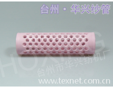 170大圓孔管 點擊查看大圖