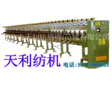 GA014(PD)型雙面槽筒式絡(luò)筒機(jī) 點(diǎn)擊查看大圖