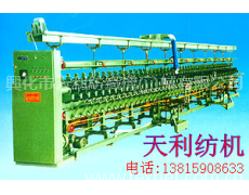 絡(luò)筒機(jī) 點(diǎn)擊查看大圖