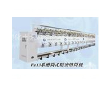 絡筒并捻機械 點擊查看大圖