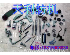 GA014型絡筒機部分配件 點擊查看大圖
