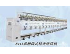 紡機配件? 點擊查看大圖