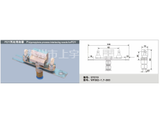 FDY丙纶网络器 点击查看大图