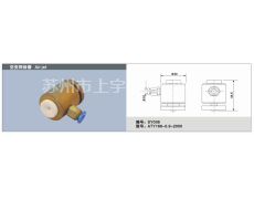 空变网络器 点击查看大图