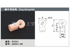 蜗牛导丝钩 点击查看大图