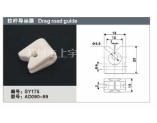 拉杆导丝器 点击查看大图