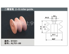 二糟瓷轮 点击查看大图