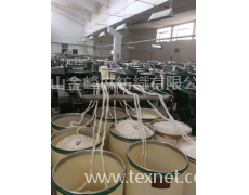 麻棉紗 點擊查看大圖