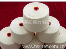 環錠紡滌棉紗T80/C20 28支 點擊查看大圖