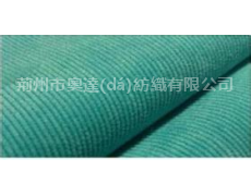 21條仿平絨 點(diǎn)擊查看大圖