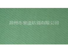 斜條 點擊查看大圖