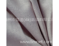 苧麻棉交織 點(diǎn)擊查看大圖