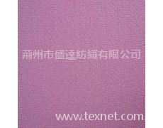 純苧麻布 點擊查看大圖