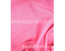 亞麻粘混紡 點擊查看大圖