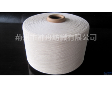 緊密紡 點擊查看大圖