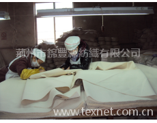 全棉坯布 點擊查看大圖