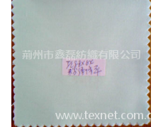漂白滌棉布 點擊查看大圖