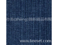 帆布 牛仔布 工裝布 點(diǎn)擊查看大圖