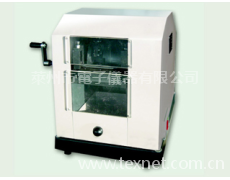 GJ8A1型皮革切粒機(jī) 點(diǎn)擊查看大圖
