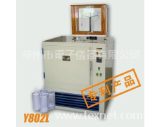 Y802L型八籃恒溫烘箱 點(diǎn)擊查看大圖