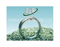 鋼絲圈 點(diǎn)擊查看大圖