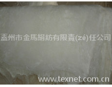 平板綿 點(diǎn)擊查看大圖