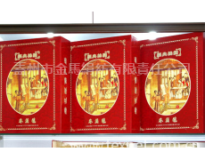 高級蠶絲毯 點擊查看大圖