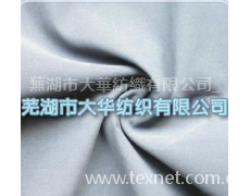 印花桃皮絨沙灘褲面料 點擊查看大圖