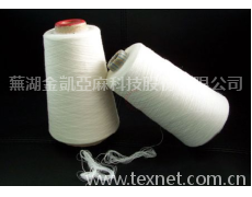 竹節(jié)紗 點擊查看大圖
