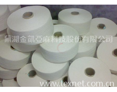 彈力紗 點(diǎn)擊查看大圖
