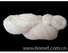 混紡紗 點擊查看大圖