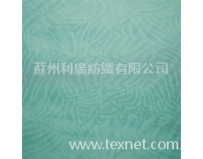 防曬服系類(lèi) 點(diǎn)擊查看大圖