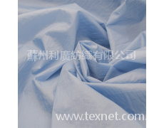 防曬服面料 點擊查看大圖