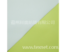 沖鋒衣面料 點(diǎn)擊查看大圖