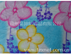 珊瑚絨 點擊查看大圖