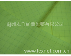 滌麻 點擊查看大圖