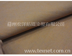 尼龍麻 點擊查看大圖