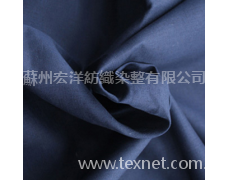 麻粘 點擊查看大圖