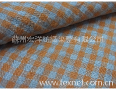 純麻 點(diǎn)擊查看大圖