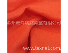 純亞麻染色布 點擊查看大圖