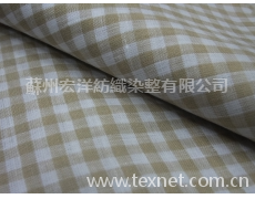 麻棉 點(diǎn)擊查看大圖