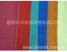 麻棉 點擊查看大圖