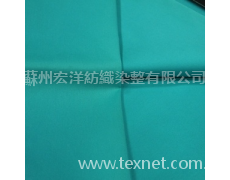 滌棉 點擊查看大圖