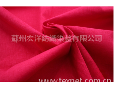 麻粘 點(diǎn)擊查看大圖