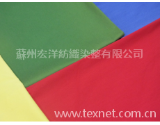 錦棉 點擊查看大圖